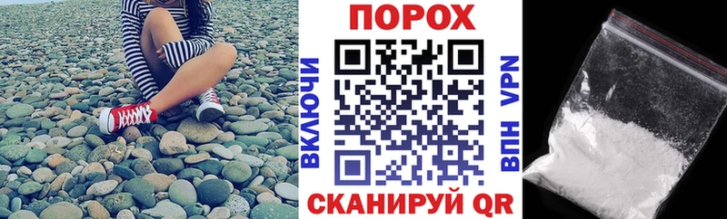 Амфетамин Розовый  где купить наркоту  Тула 