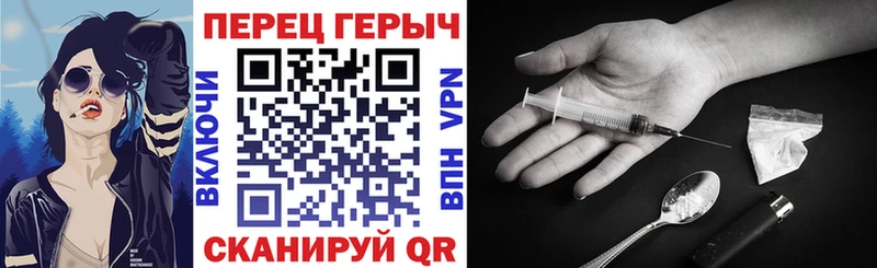 ГЕРОИН афганец хочу Тула