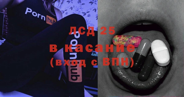 кокаин колумбия Мегион