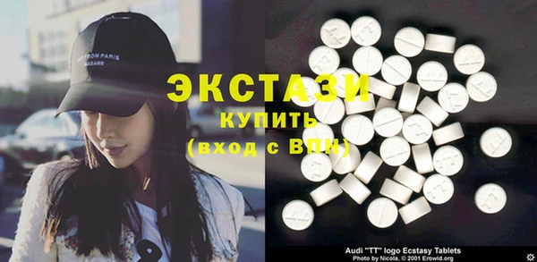 СК Абаза