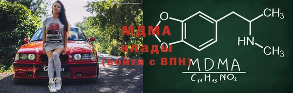 а пвп мука Абинск