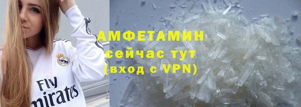 СК Абаза