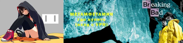 СК Абаза