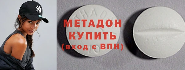 СК Абаза