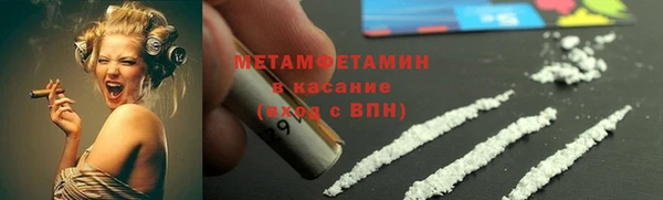 а пвп мука Абинск