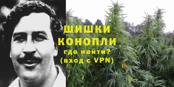 а пвп мука Абинск