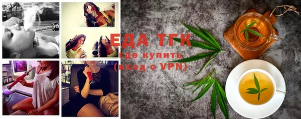 наркотики Алзамай