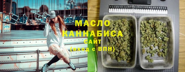 СК Абаза