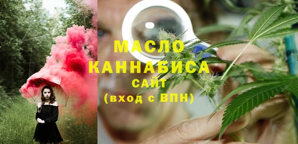 а пвп мука Абинск