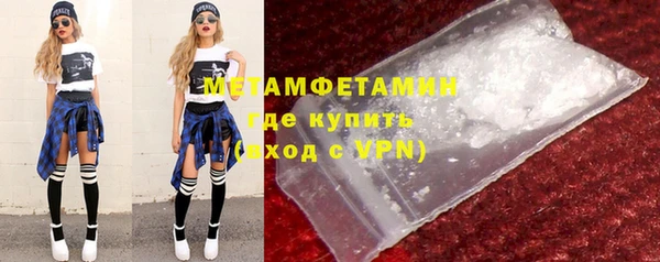 СК Абаза