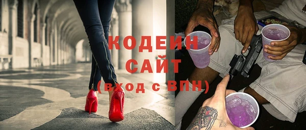 СК Абаза