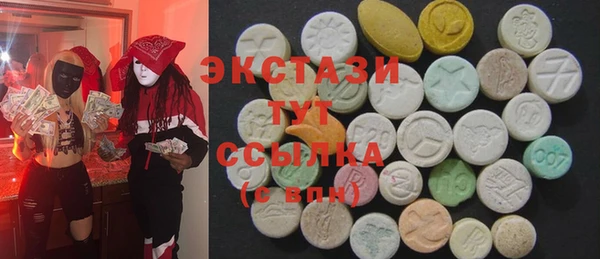 а пвп мука Абинск
