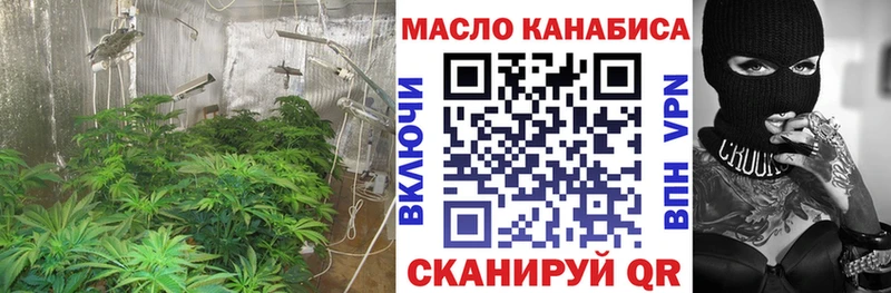 кракен сайт Тула Дистиллят ТГК жижа